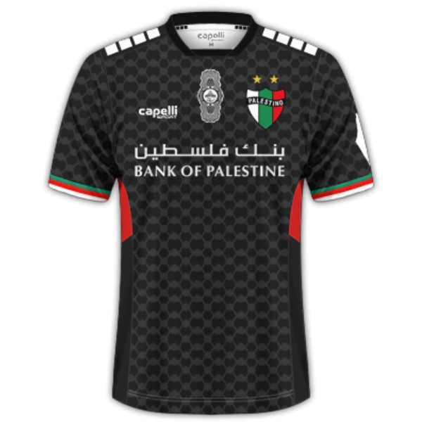 Tailandia Camiseta Palestino 2ª 2024-2025